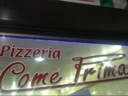 照片: Come Prima